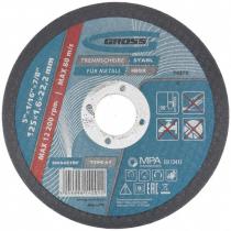 Круг отрезной Gross 74370, по металлу, 125х1.6х22.2 мм, F30